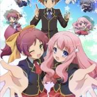   Baka to Test to Shoukanjuu <small>Art Director</small> 